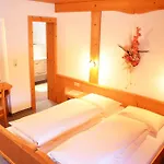 Haus Waldruh Appartement *